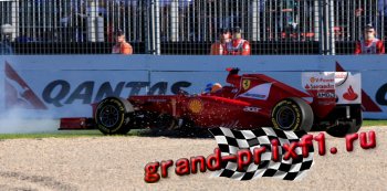 Гран - При Австралии 2012 - вылет Фернандо Алонсо с трассы